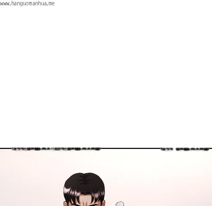 韩国漫画已嫁人的她韩漫_已嫁人的她-第42话在线免费阅读-韩国漫画-第24张图片