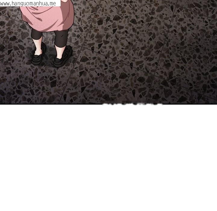 韩国漫画爱上你也好韩漫_爱上你也好-第29话在线免费阅读-韩国漫画-第45张图片