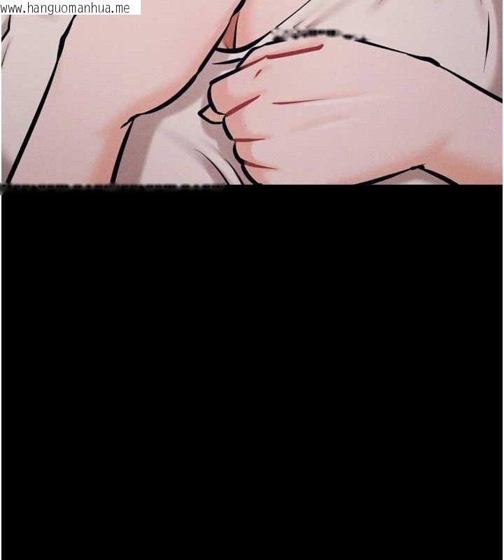 韩国漫画选手村:母猪调教韩漫_选手村:母猪调教-第42话-男朋友没办法满足妳…在线免费阅读-韩国漫画-第35张图片