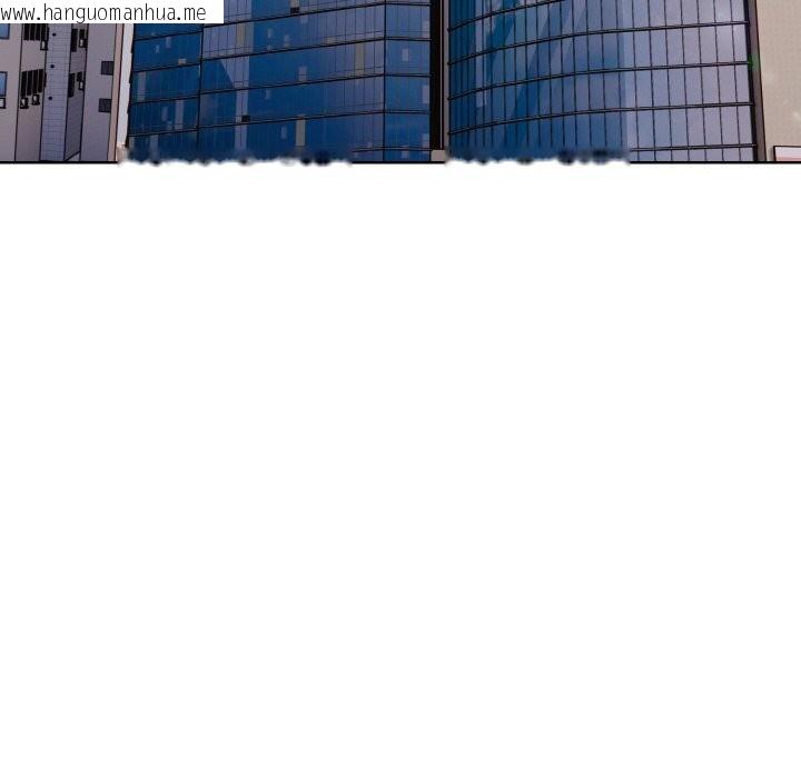 韩国漫画欲演越烈/捕捉美少女韩漫_欲演越烈/捕捉美少女-第5话在线免费阅读-韩国漫画-第134张图片