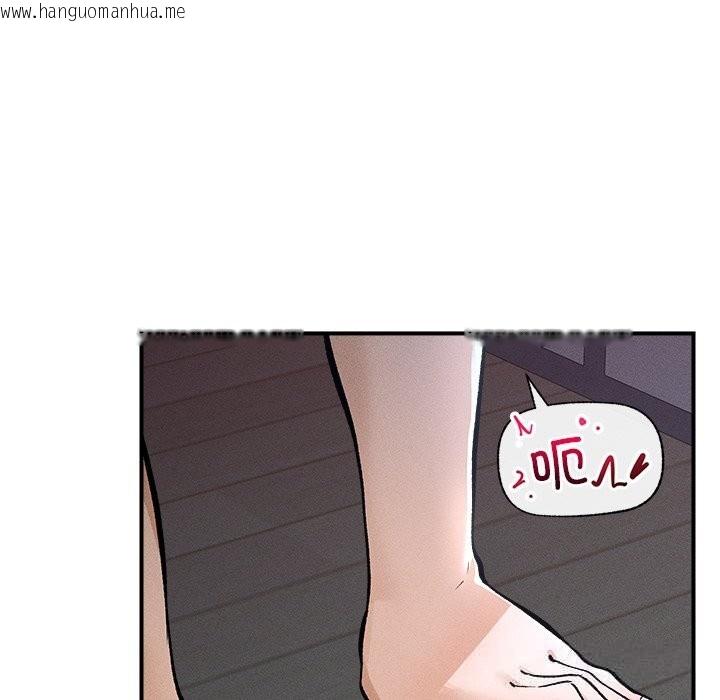 韩国漫画超导体觉醒/超导体大叔韩漫_超导体觉醒/超导体大叔-第1话在线免费阅读-韩国漫画-第173张图片