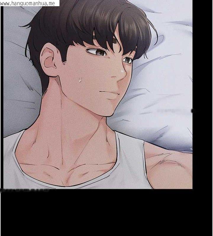 韩国漫画继母与继姐韩漫_继母与继姐-第86话-让女人超有感的打桩机在线免费阅读-韩国漫画-第72张图片