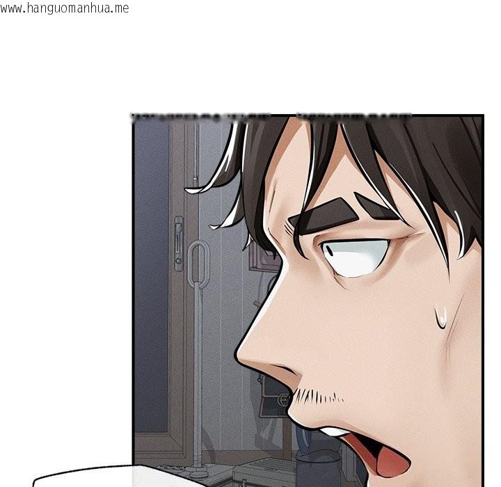 韩国漫画超导体觉醒/超导体大叔韩漫_超导体觉醒/超导体大叔-第2话在线免费阅读-韩国漫画-第82张图片