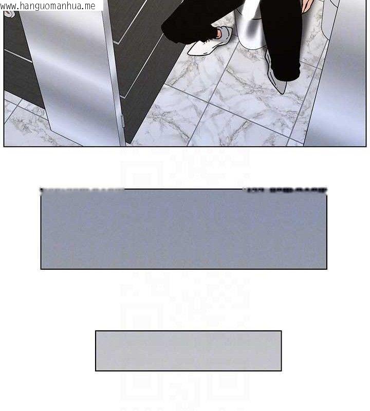 韩国漫画兄妹的秘密授课韩漫_兄妹的秘密授课-第73话-天降正妹新对手在线免费阅读-韩国漫画-第89张图片