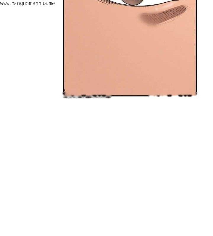 韩国漫画肉体审判韩漫_肉体审判-第17话-藉酒强吻心上人在线免费阅读-韩国漫画-第80张图片