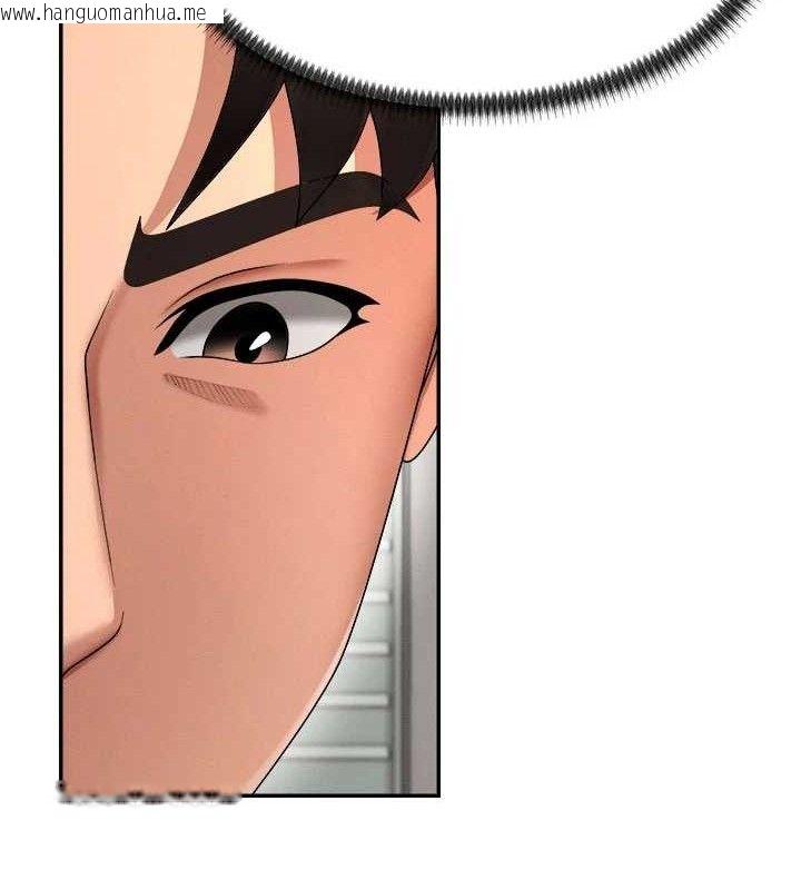 韩国漫画肉体审判韩漫_肉体审判-第17话-藉酒强吻心上人在线免费阅读-韩国漫画-第22张图片
