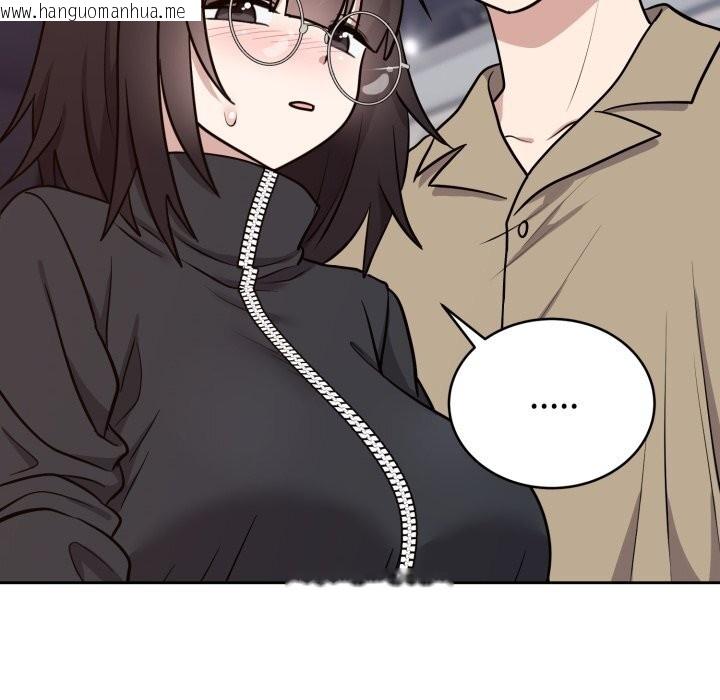 韩国漫画难言之秘韩漫_难言之秘-第15话在线免费阅读-韩国漫画-第109张图片