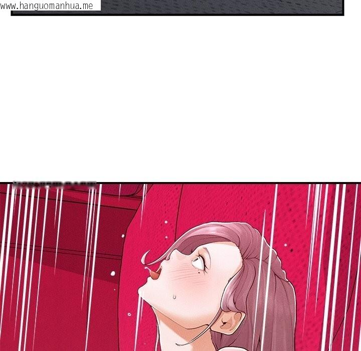 韩国漫画超导体觉醒/超导体大叔韩漫_超导体觉醒/超导体大叔-第3话在线免费阅读-韩国漫画-第175张图片