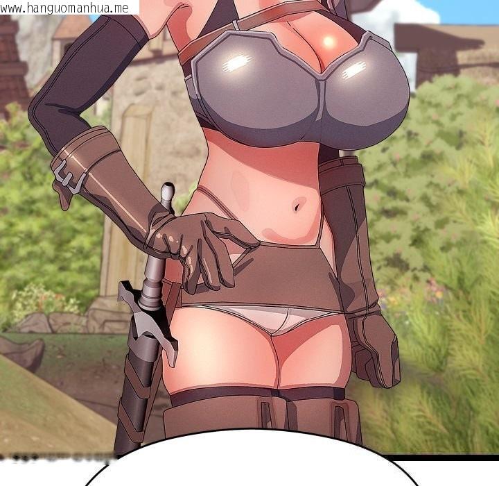 韩国漫画分身使我无限变强韩漫_分身使我无限变强-第30话在线免费阅读-韩国漫画-第77张图片