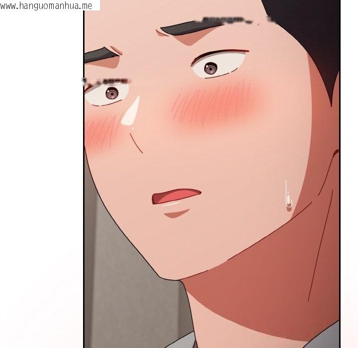 韩国漫画爱上你也好韩漫_爱上你也好-第29话在线免费阅读-韩国漫画-第7张图片