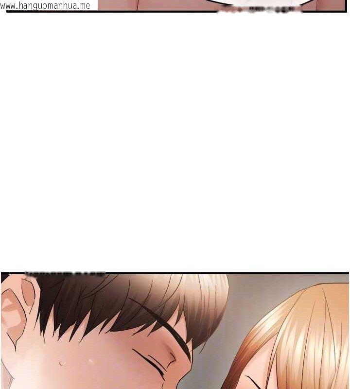 韩国漫画偏偏欲到妳韩漫_偏偏欲到妳-第59话-岳母的小穴真美味在线免费阅读-韩国漫画-第58张图片
