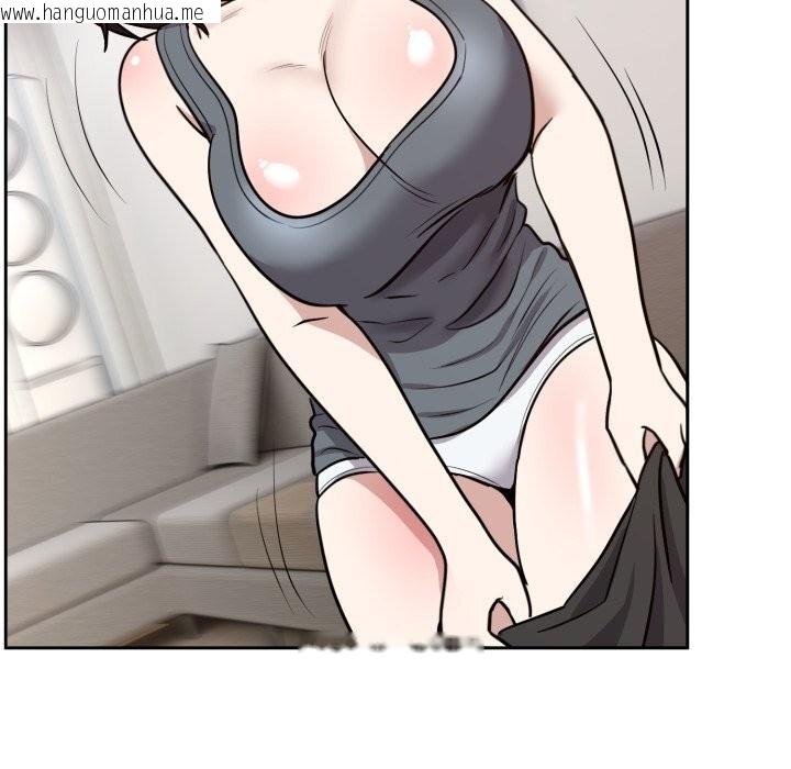 韩国漫画难言之秘韩漫_难言之秘-第15话在线免费阅读-韩国漫画-第68张图片