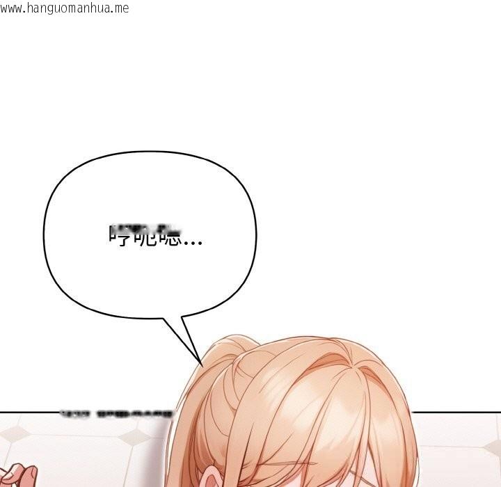 韩国漫画欲演越烈/捕捉美少女韩漫_欲演越烈/捕捉美少女-第5话在线免费阅读-韩国漫画-第9张图片