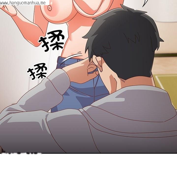 韩国漫画与众不同的兄妹/我家的掌上明珠韩漫_与众不同的兄妹/我家的掌上明珠-第11话在线免费阅读-韩国漫画-第67张图片