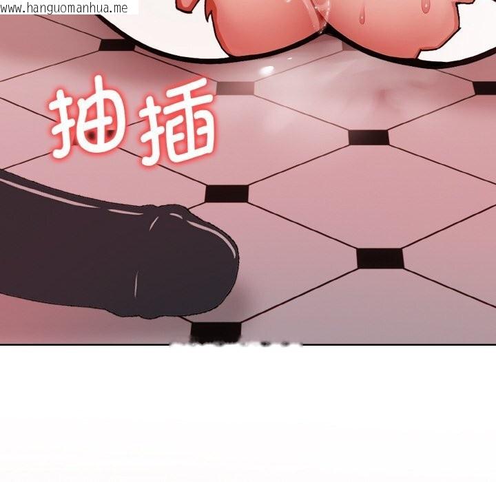 韩国漫画欲演越烈/捕捉美少女韩漫_欲演越烈/捕捉美少女-第5话在线免费阅读-韩国漫画-第90张图片