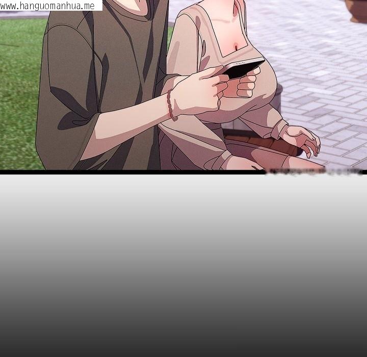 韩国漫画分身使我无限变强韩漫_分身使我无限变强-第30话在线免费阅读-韩国漫画-第130张图片