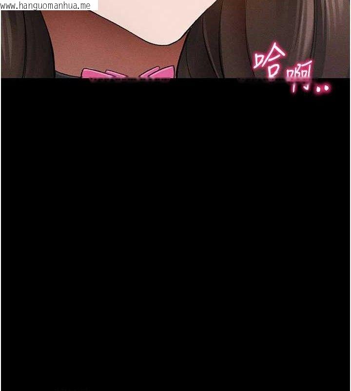 韩国漫画太妹攻略指南韩漫_太妹攻略指南-第37话-满足男友NTR癖的乖女友在线免费阅读-韩国漫画-第8张图片