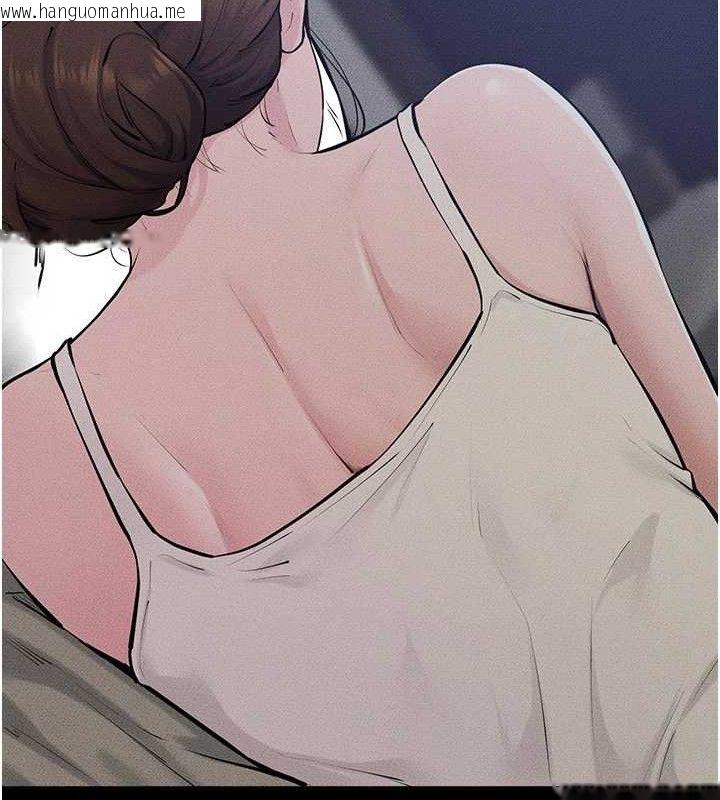 韩国漫画继母与继姐韩漫_继母与继姐-第86话-让女人超有感的打桩机在线免费阅读-韩国漫画-第115张图片