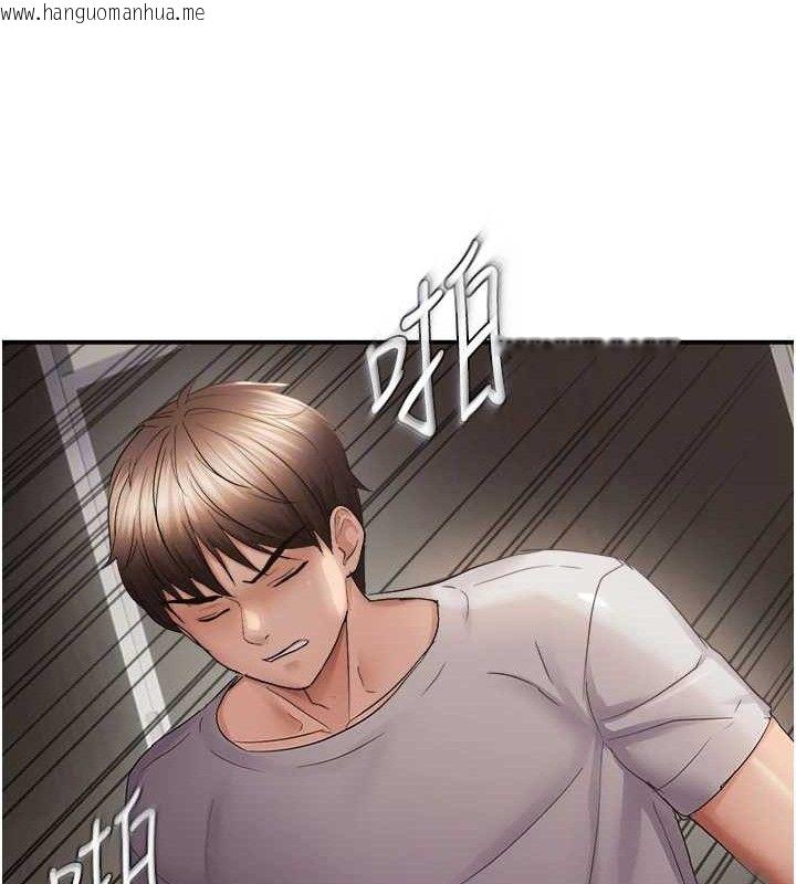 韩国漫画偏偏欲到妳韩漫_偏偏欲到妳-第59话-岳母的小穴真美味在线免费阅读-韩国漫画-第84张图片