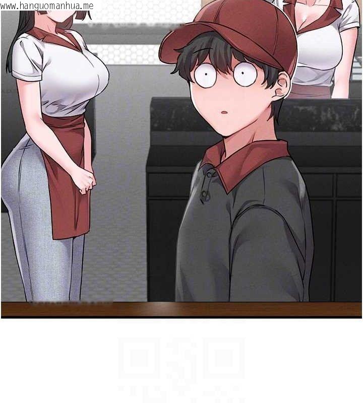 韩国漫画男人配额制韩漫_男人配额制-第11话-淫荡女vs.地雷女?!在线免费阅读-韩国漫画-第80张图片