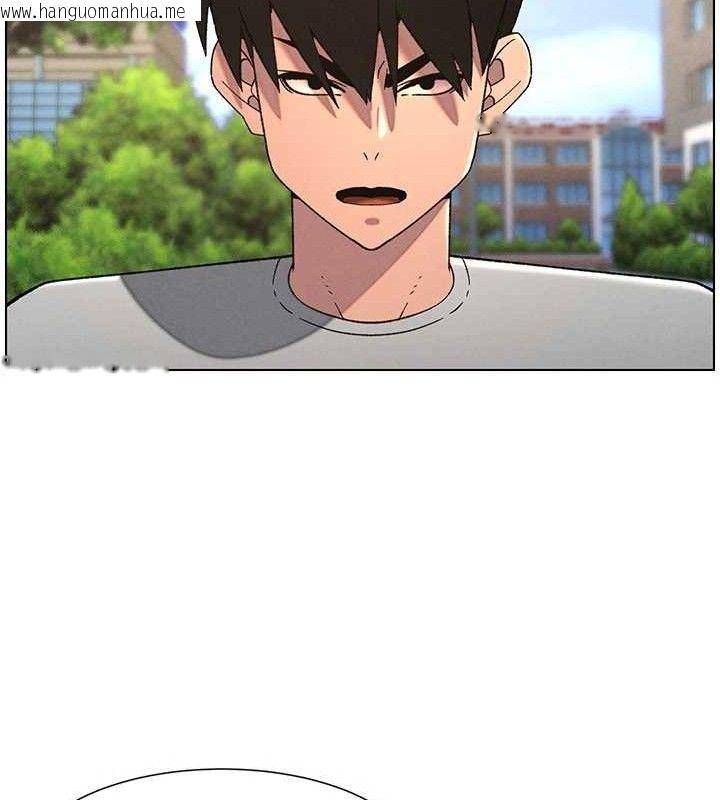 韩国漫画兄妹的秘密授课韩漫_兄妹的秘密授课-第73话-天降正妹新对手在线免费阅读-韩国漫画-第123张图片