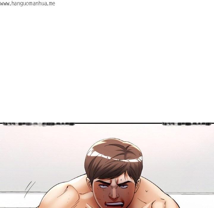 韩国漫画已嫁人的她韩漫_已嫁人的她-第42话在线免费阅读-韩国漫画-第37张图片