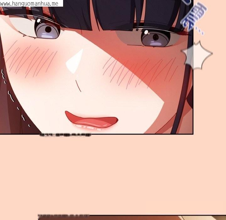 韩国漫画爱上你也好韩漫_爱上你也好-第29话在线免费阅读-韩国漫画-第174张图片