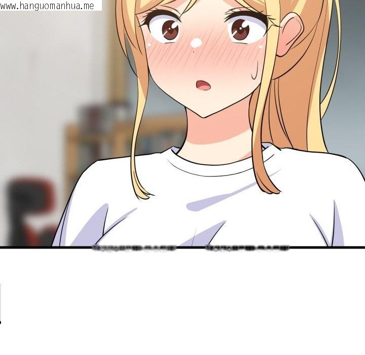 韩国漫画难缠姐妹偏要和我同居韩漫_难缠姐妹偏要和我同居-第59话在线免费阅读-韩国漫画-第38张图片