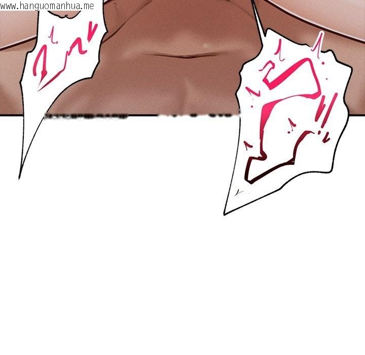 韩国漫画超导体觉醒/超导体大叔韩漫_超导体觉醒/超导体大叔-第3话在线免费阅读-韩国漫画-第172张图片