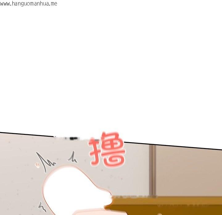 韩国漫画与众不同的兄妹/我家的掌上明珠韩漫_与众不同的兄妹/我家的掌上明珠-第11话在线免费阅读-韩国漫画-第125张图片