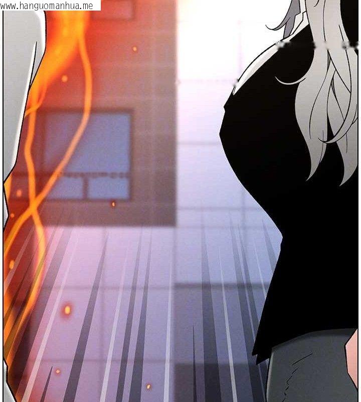 韩国漫画兄妹的秘密授课韩漫_兄妹的秘密授课-第73话-天降正妹新对手在线免费阅读-韩国漫画-第129张图片