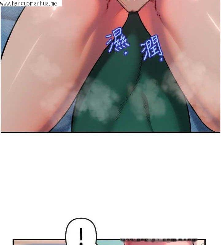 韩国漫画守护天使韩漫_守护天使-第47话-令人想侵犯的性感尤物在线免费阅读-韩国漫画-第33张图片