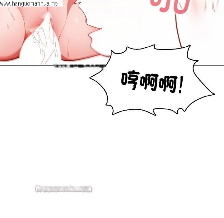 韩国漫画欲演越烈/捕捉美少女韩漫_欲演越烈/捕捉美少女-第5话在线免费阅读-韩国漫画-第154张图片