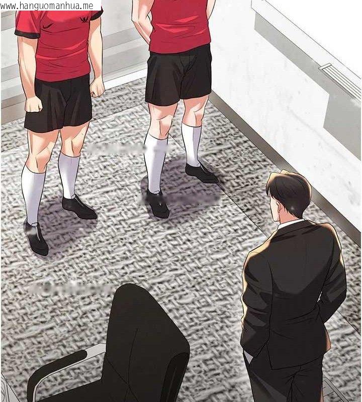 韩国漫画足球型男脱单指南韩漫_足球型男脱单指南-第28话-英才争夺战在线免费阅读-韩国漫画-第92张图片