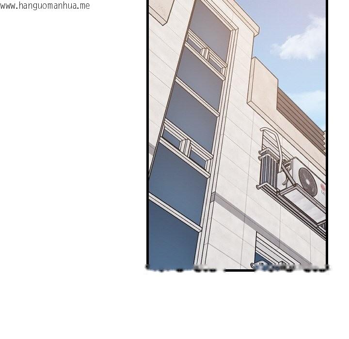 韩国漫画难缠姐妹偏要和我同居韩漫_难缠姐妹偏要和我同居-第59话在线免费阅读-韩国漫画-第120张图片