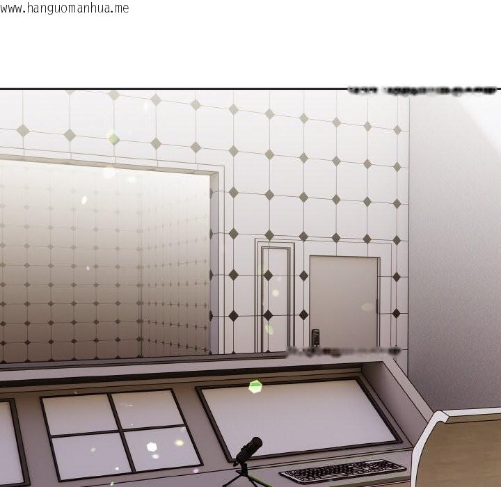 韩国漫画欲演越烈/捕捉美少女韩漫_欲演越烈/捕捉美少女-第5话在线免费阅读-韩国漫画-第15张图片