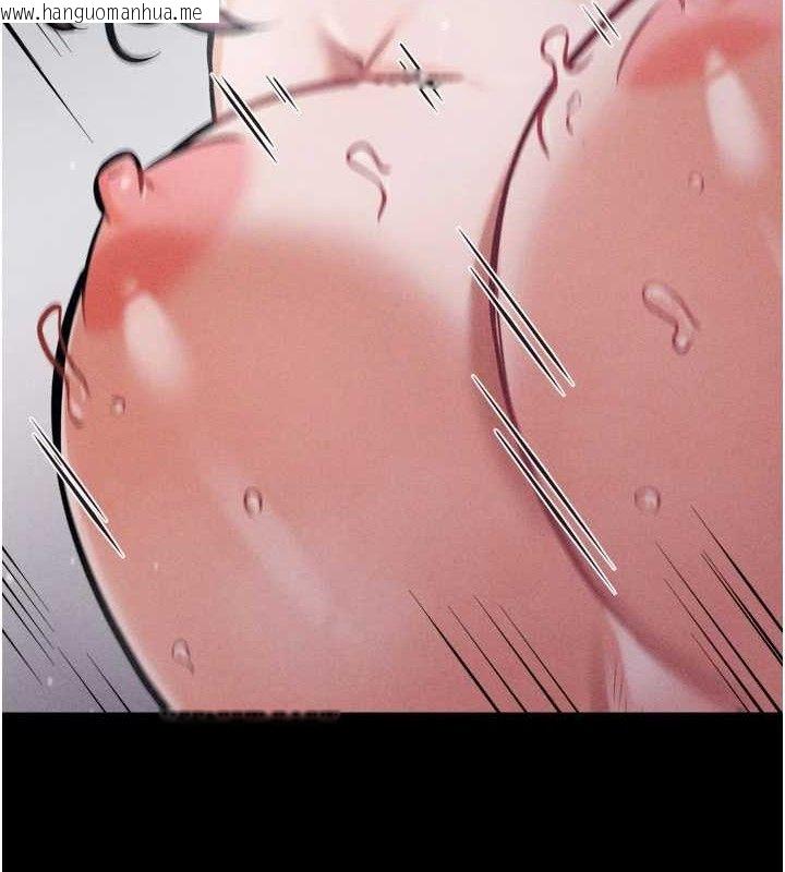 韩国漫画选手村:母猪调教韩漫_选手村:母猪调教-第42话-男朋友没办法满足妳…在线免费阅读-韩国漫画-第3张图片