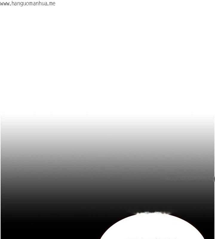 韩国漫画熟女自助餐韩漫_熟女自助餐-第52话-帮学妹开苞在线免费阅读-韩国漫画-第11张图片