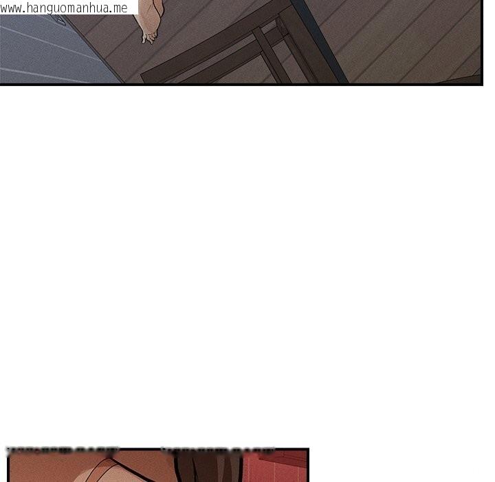 韩国漫画超导体觉醒/超导体大叔韩漫_超导体觉醒/超导体大叔-第1话在线免费阅读-韩国漫画-第73张图片