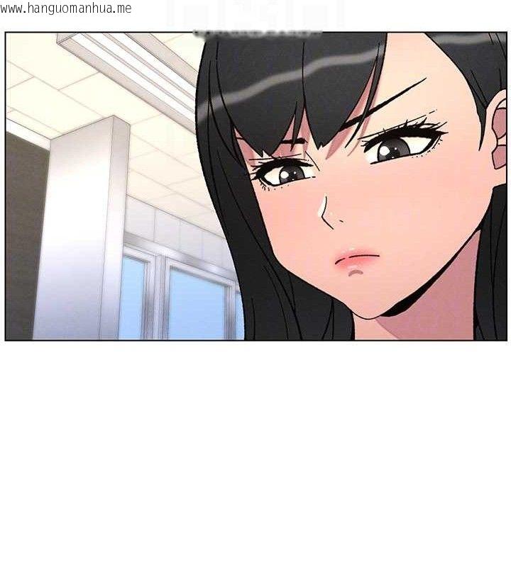 韩国漫画兄妹的秘密授课韩漫_兄妹的秘密授课-第73话-天降正妹新对手在线免费阅读-韩国漫画-第83张图片