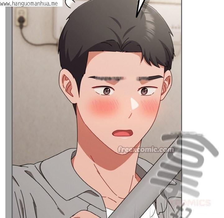 韩国漫画爱上你也好韩漫_爱上你也好-第29话在线免费阅读-韩国漫画-第28张图片