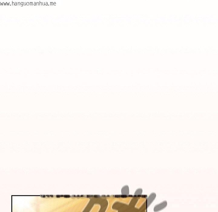 韩国漫画爱上你也好韩漫_爱上你也好-第29话在线免费阅读-韩国漫画-第129张图片