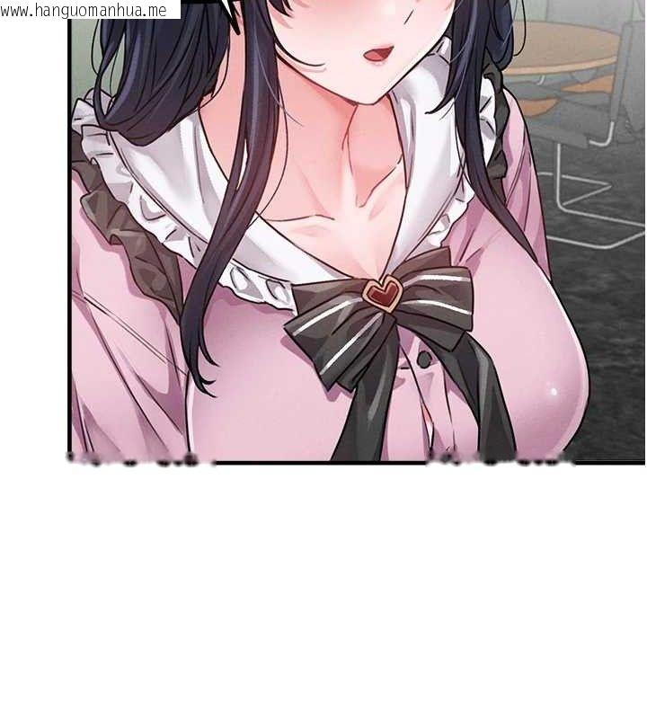 韩国漫画男人配额制韩漫_男人配额制-第11话-淫荡女vs.地雷女?!在线免费阅读-韩国漫画-第85张图片