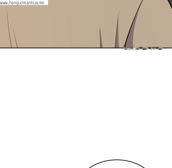 韩国漫画难言之秘韩漫_难言之秘-第15话在线免费阅读-韩国漫画-第125张图片