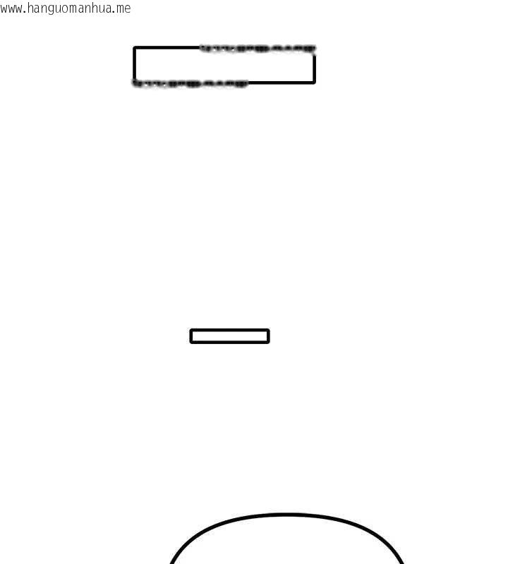 韩国漫画男人配额制韩漫_男人配额制-第11话-淫荡女vs.地雷女?!在线免费阅读-韩国漫画-第132张图片