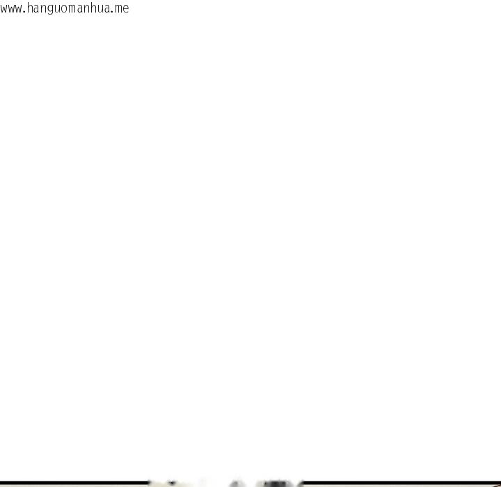 韩国漫画难缠姐妹偏要和我同居韩漫_难缠姐妹偏要和我同居-第59话在线免费阅读-韩国漫画-第102张图片