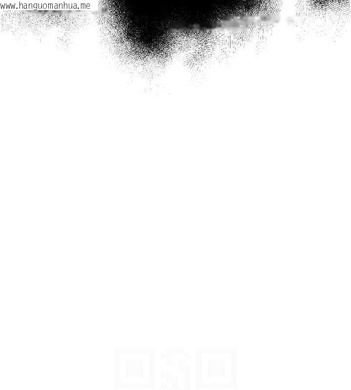 韩国漫画男人配额制韩漫_男人配额制-第11话-淫荡女vs.地雷女?!在线免费阅读-韩国漫画-第46张图片