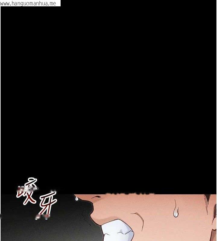 韩国漫画太妹攻略指南韩漫_太妹攻略指南-第37话-满足男友NTR癖的乖女友在线免费阅读-韩国漫画-第103张图片
