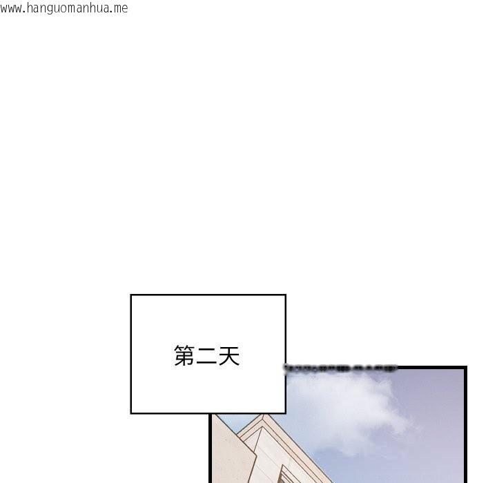 韩国漫画难缠姐妹偏要和我同居韩漫_难缠姐妹偏要和我同居-第59话在线免费阅读-韩国漫画-第119张图片