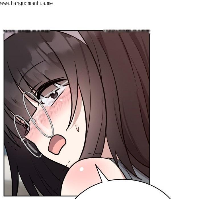 韩国漫画难言之秘韩漫_难言之秘-第15话在线免费阅读-韩国漫画-第65张图片